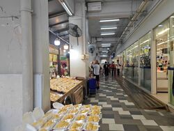 Bedok Town Centre (D16), Shop House #584082161